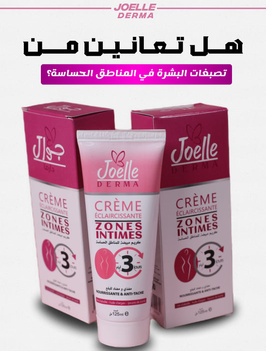 Creme joelle